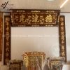 Hoành Phi Câu Đối Gỗ Gụ HP03