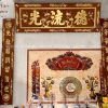 Mẫu Hoành Phi Câu Đối Gỗ Mít HP01